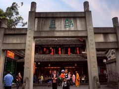 -三大炮豆花铺(锦里店)