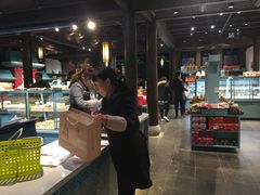 -桃源村(老门东店)