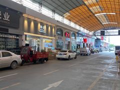 -信基沙溪酒店用品博览城