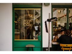 门面-RAC BAR(安福路店)