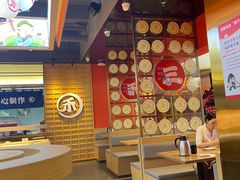 -三禾寿司(君尚店)