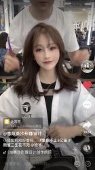 点击看大图 -AYO SALON