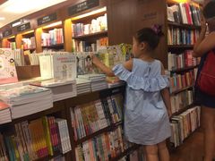 -诚品书店(敦南店)