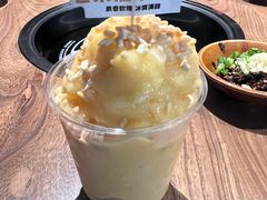 芒果花生牛奶冰浆-贵厨酸汤牛肉(花果园国际中心店)