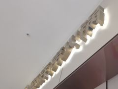 -海底捞火锅(如皋吾悦广场店)
