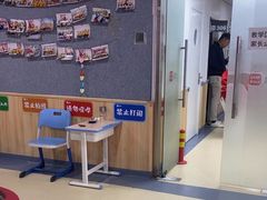 -励步成长中心(老福山校区)