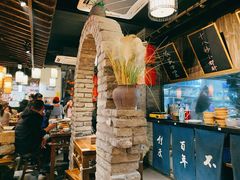 -打酱油·非遗淮扬菜(瘦西湖梅岭店)