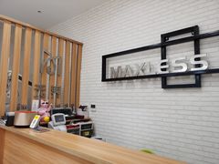-无界眼镜MaxLess(滨江星光大道店)