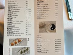 -富力丽思卡尔顿酒店·丽轩中餐厅