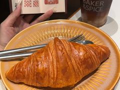 -BAKER&SPICE(安福路店)