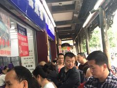 -宫廷糕点铺