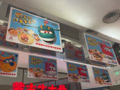 -西贝(上海中心店)