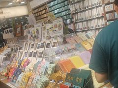 -三生有信(豫园商城店)
