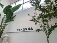 -新梦百货(民族店)