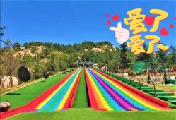 -童心园麦窑·儿童拓展探宝乐园