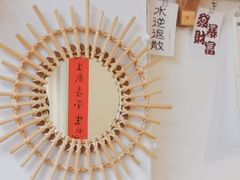 -小晴天咖啡馆