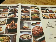 菜单-老太原菜馆(南宫店)