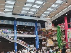 -蒙特利亲子乐园