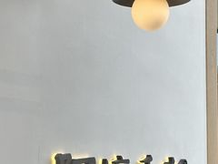-阿嬷手作(上海万象城店)