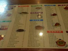 菜单-正德顺順德雙皮奶(中信店)