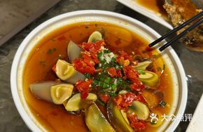 Chopped Chili Egg