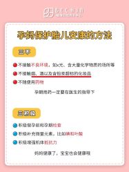 -贝欣月子中心(福清店)