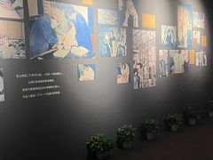 -URBAN REVIVO(深圳华润万象天地店)