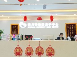 -禧月荟月子中心(前海Max店)
