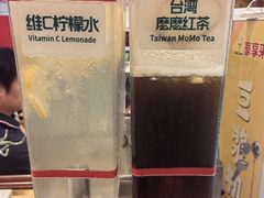 -豪享来(我格广场店)