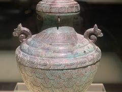 -上海博物馆(人民广场馆)