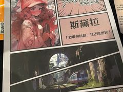 -谜·沉浸侦探剧本杀推理馆(静安店)