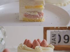 -壹点壹客·生日蛋糕(龙岗店)