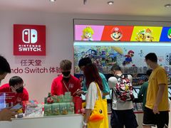 -任天堂Nintendo Switch体验店(天河城店)