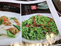 -老牌坊鲁菜名店(宽厚里店)