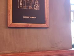 -COMMUNE幻师(渔人码头店)