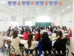 -重庆麦积会计培训学校(南坪校区)