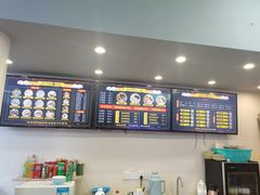 -面道赞宁海海鲜面(迎凤街店)