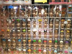 -九木杂物社(江宁金鹰广场店)