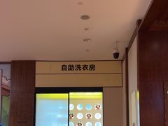 -长白山万达锦华套房酒店