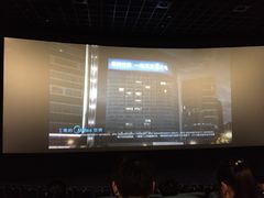 幸福蓝海国际影城(常熟星光天地店)-幸福蓝海国际影城(常熟星光天地店)