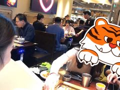 -新石器烤肉(之心城店)