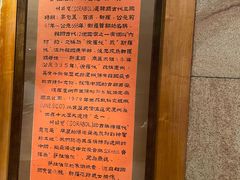 -萨拉伯尔(燕莎友谊商城店)