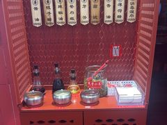 -喜家德虾仁水饺(东海缤纷天地店)