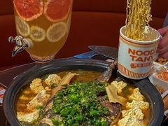 -探鱼·鲜青椒爽麻烤鱼(银泰城店)