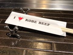 -神戸たん龍(生田新道店)