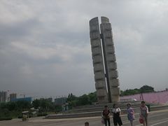 -济南国际园博园