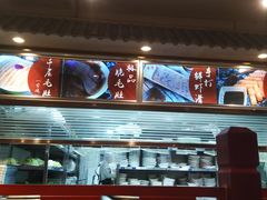 -蜀留香火锅·始于1999·原四川老火锅(白堤路店)