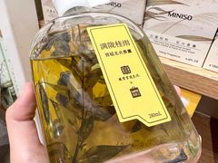 -名创优品(广州萝岗万达广场店)