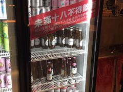 -校长烧肉日韩料理(荃湾店)