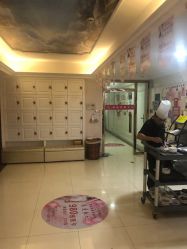-东方幸福国际母婴月子会所(沙湾公园店)